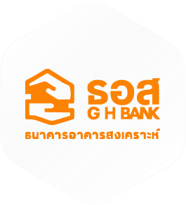 GHB-Logo