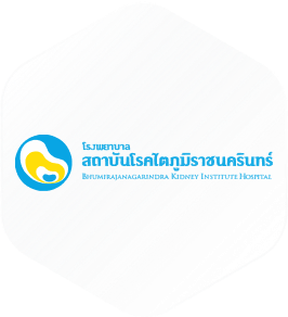 Kidney-Institute-Hospital-Logo
